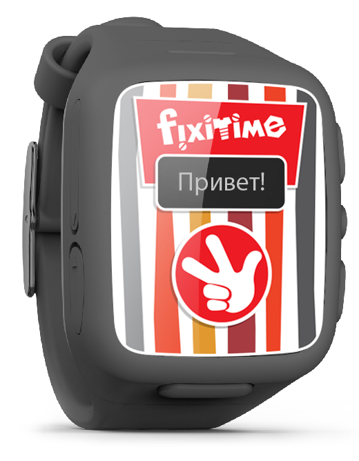 Fixitime Smart Watch - детские часы-телефон с Gps трекером черные