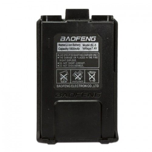 Аккумулятор для BAOFENG UV-5R