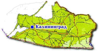 Карта Калининградской области помощь в установке и обновлении