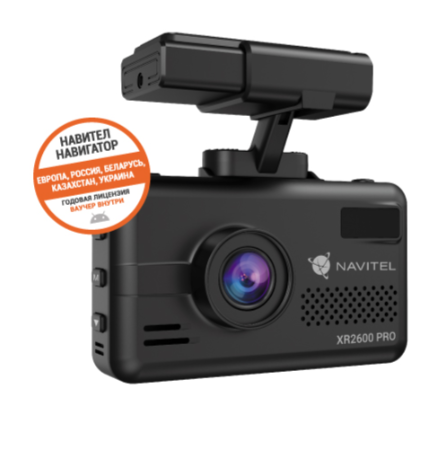 NAVITEL XR2600 PRO