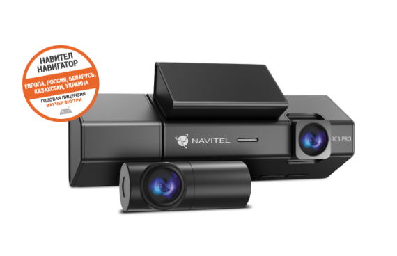 NAVITEL RC3 PRO