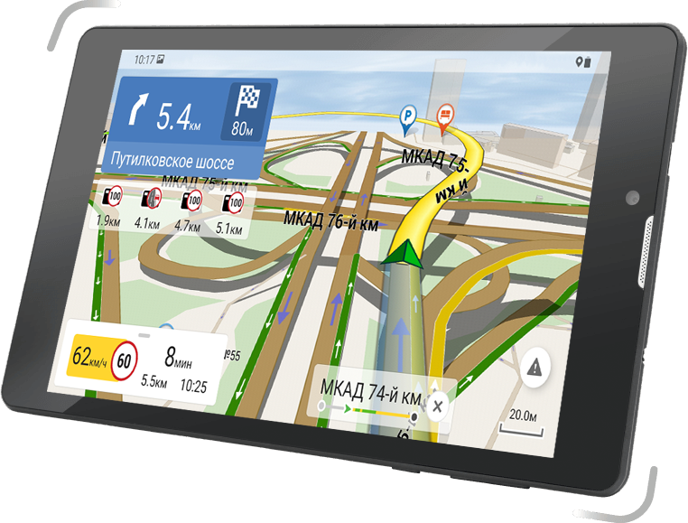 navitel-t737-pro-9.png navitel-t737-pro-9.png