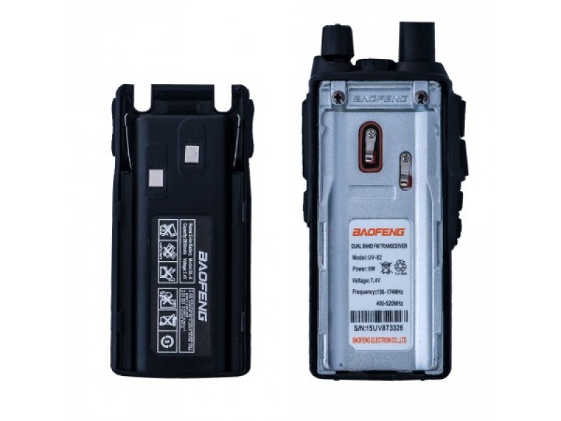baofeng-uv-82-8w-5.jpg baofeng-uv-82-8w-5.jpg