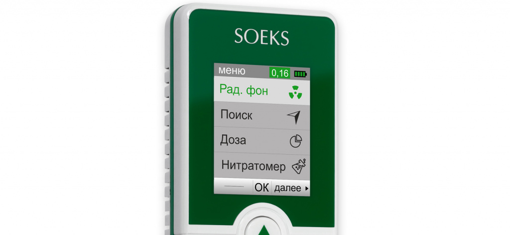 soeks-ekotester-3-7.jpg soeks-ekotester-3-7.jpg