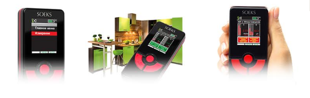 soeks-indikator-elektromagnitnykh-poley-impuls-7.png soeks-indikator-elektromagnitnykh-poley-impuls-7.png