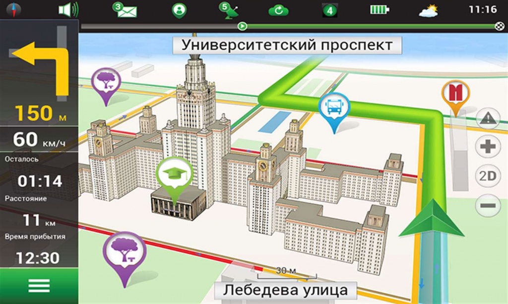 navitel-big-3.jpg navitel-big-3.jpg