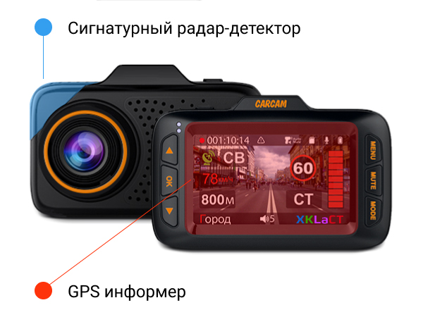 carcam-hybrid_15.jpg carcam-hybrid_15.jpg
